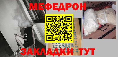 MDMA Кулебаки