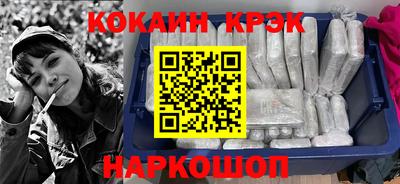 MDMA Кулебаки