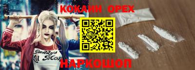 первитин Кунгур