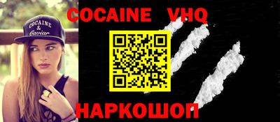 первитин Кунгур