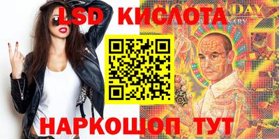 первитин Кунгур