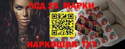 метамфетамин Кумертау