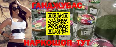 метамфетамин Кумертау
