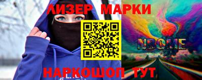 метамфетамин Кумертау