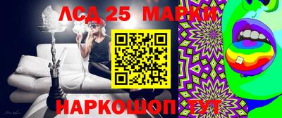 MDMA Кулебаки