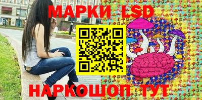 MDMA Кулебаки