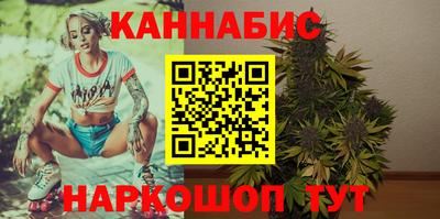 метамфетамин Кумертау