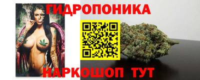 MDMA Кулебаки