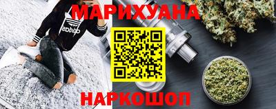 первитин Кунгур