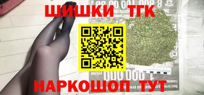 MDMA Кулебаки