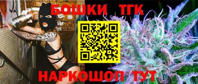 метамфетамин Кумертау