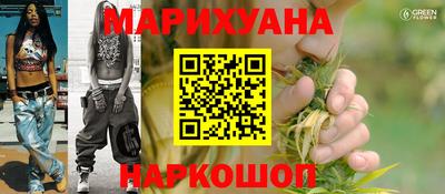 первитин Кунгур