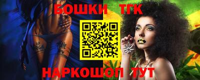 первитин Кунгур