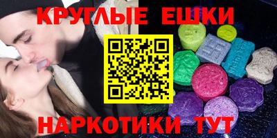 MDMA Кулебаки