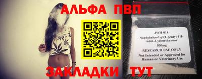 MDMA Кулебаки