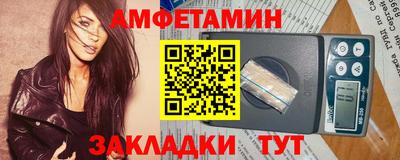 MDMA Кулебаки