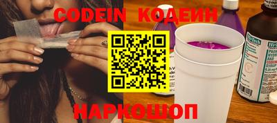 метамфетамин Кумертау