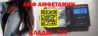 MDMA Кулебаки