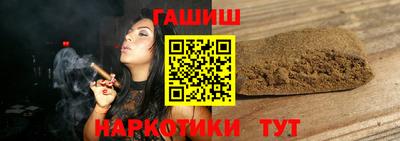 метамфетамин Кумертау