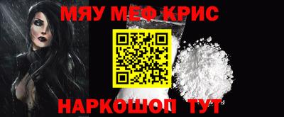 MDMA Кулебаки