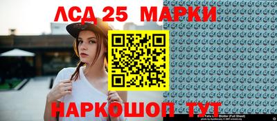 MDMA Кулебаки